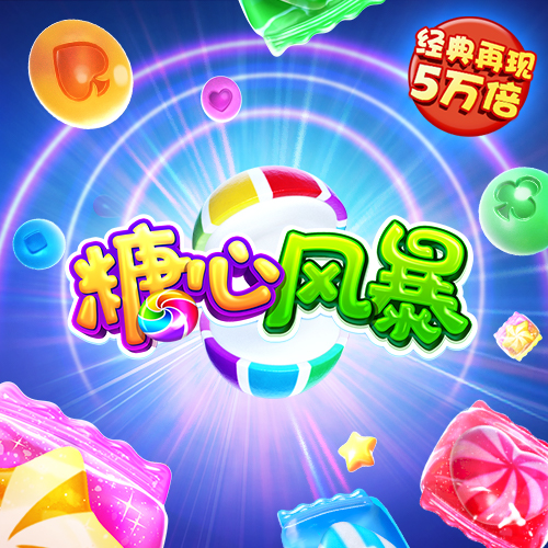 b体育官网登录入口