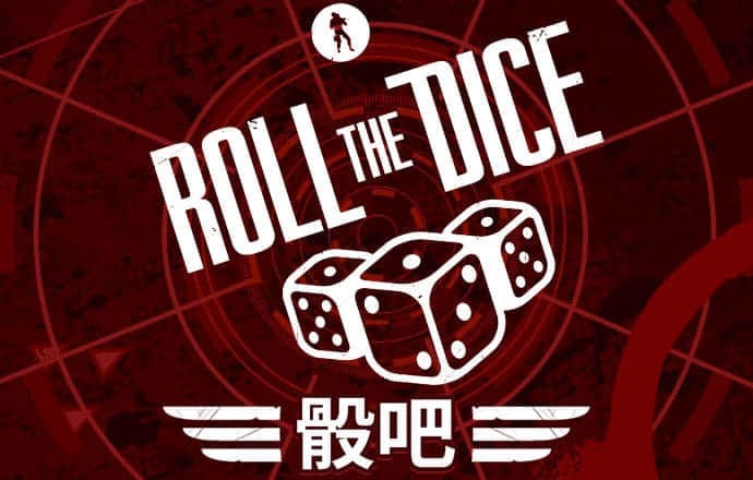 火狐彩票app下载官网