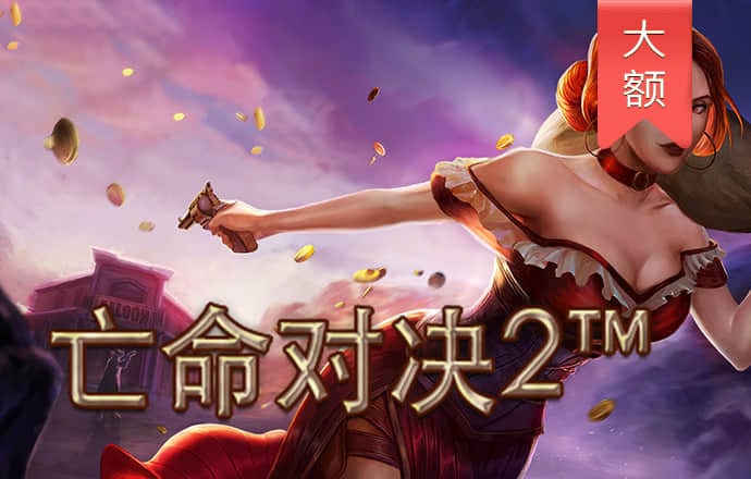 平特网官方网站免费下载安装
