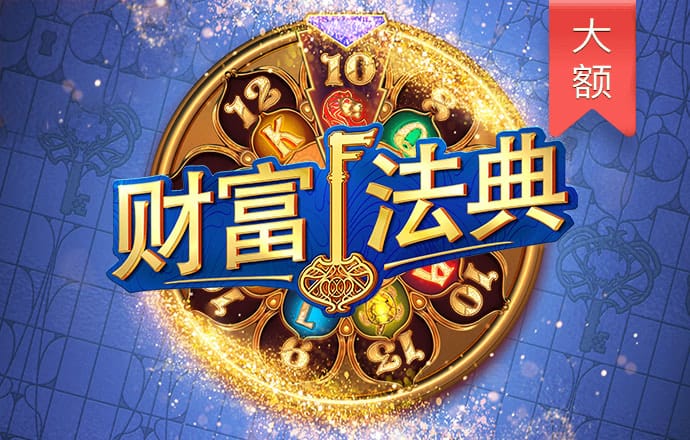 zoty中欧体育(官方)APP下载