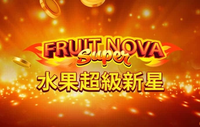 易倍体育官方入口