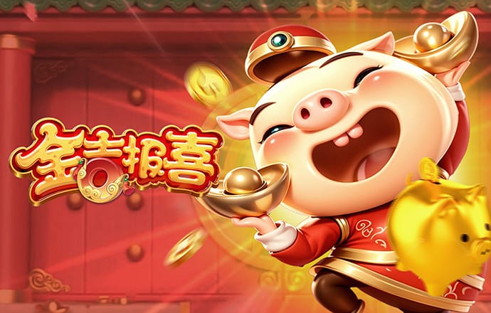 下载APP送36元彩金