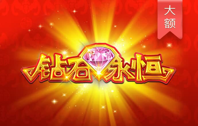 6t体育app官网下载最新版