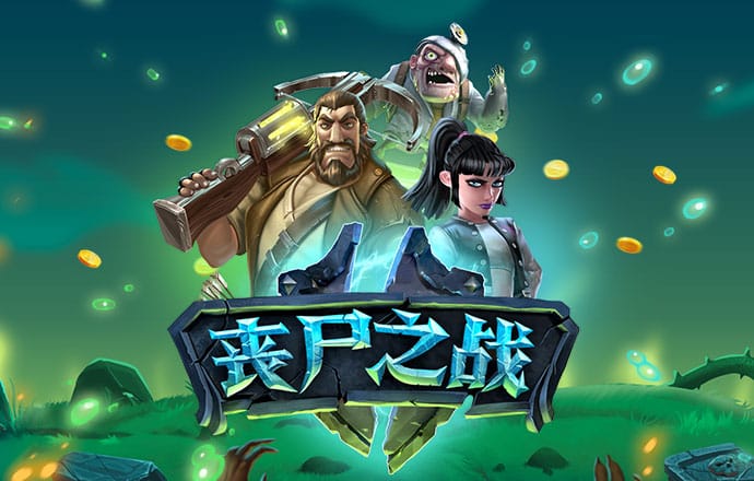 华体育会app官方网站