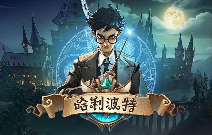 恒信彩票app凤凰大厅下载
