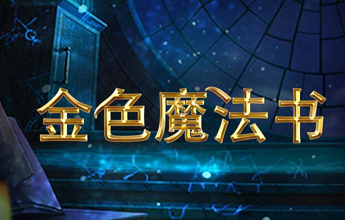 leyu乐鱼体育平台APP下载