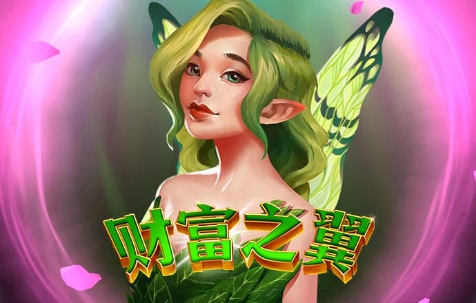 新普京888.3app下载
