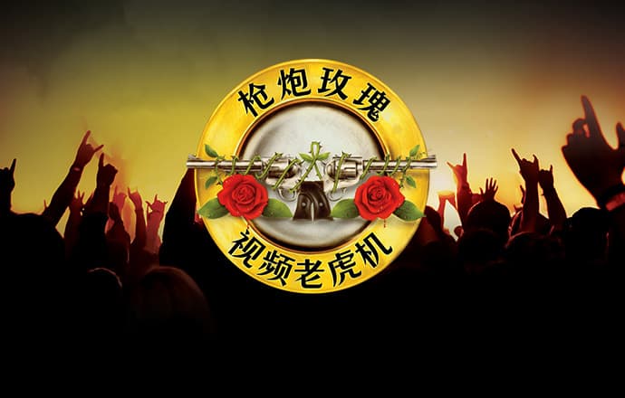 香港三期必出一期特吗