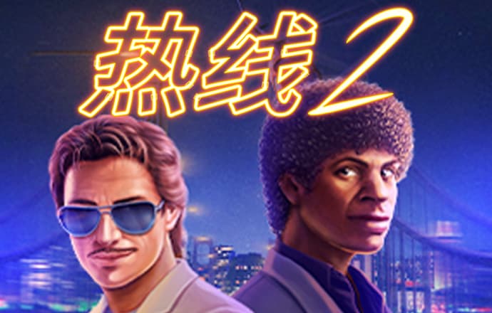 易倍emc官网网页版